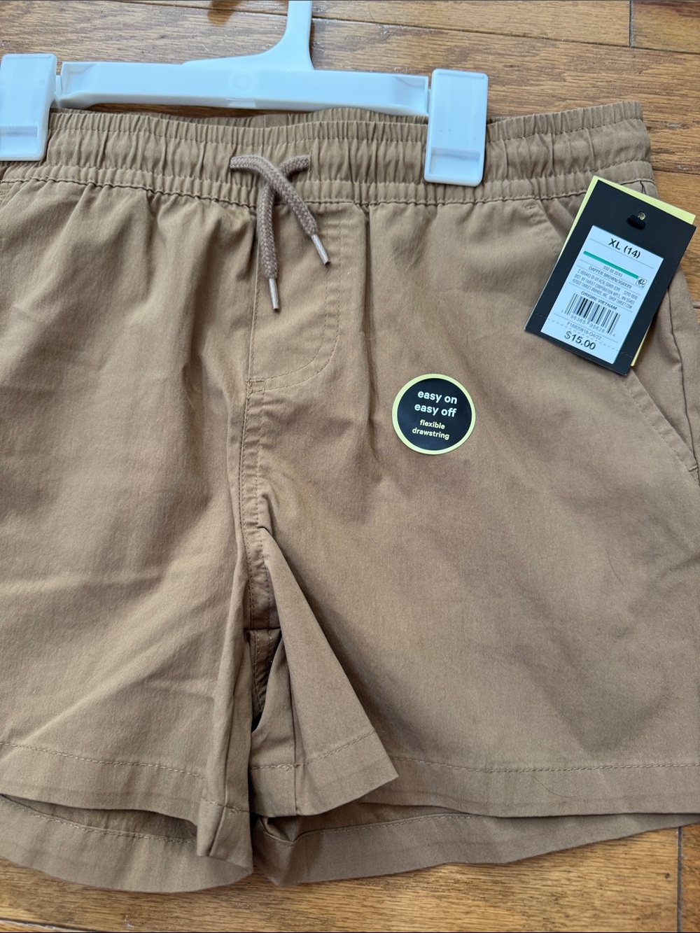 art class Brown Elastic-Waist Drawstring Kids Shorts